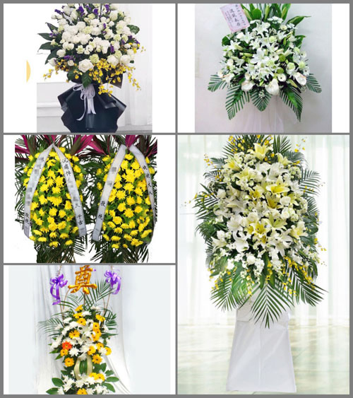 贵州毕节市纳雍县寨乐镇偏洞村白事花篮预定